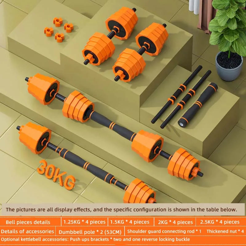 Equipo de Fitness 4 en 1 Ajustable – Mancuerna, Barra, Kettlebell y Soporte Flexiones, 53x43x38cm, Naranja