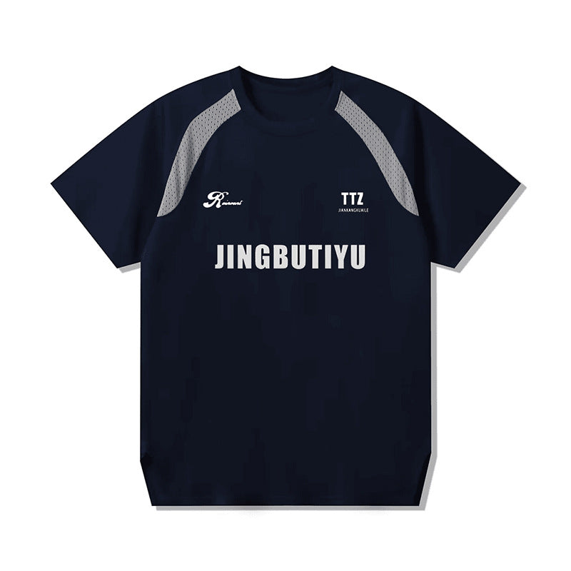 Camiseta deportiva de baloncesto para hombre