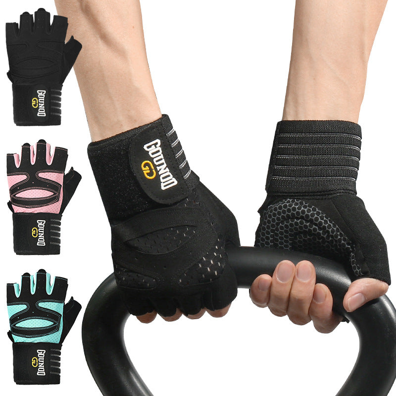 Guantes de fitness transpirables y resistentes al desgaste, medio dedo para ejercicio
