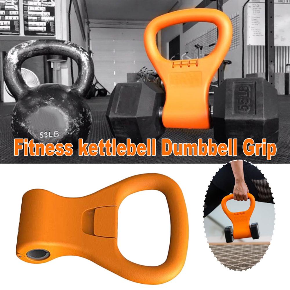 Clip para mancuernas Accesorios de agarre para entrenamiento de fitness Mango de mancuerna portátil y flexible para fitness en interiores Equipo deportivo