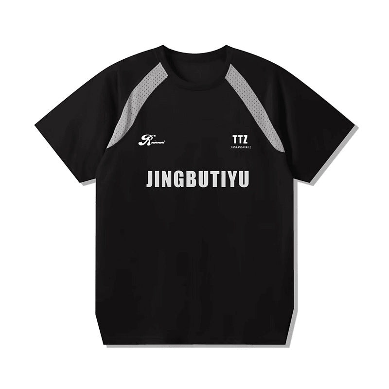 Camiseta deportiva de baloncesto para hombre